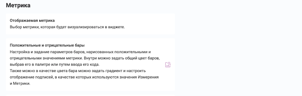 Собираем базу знаний о продукте на Insight: кейс-инструкция