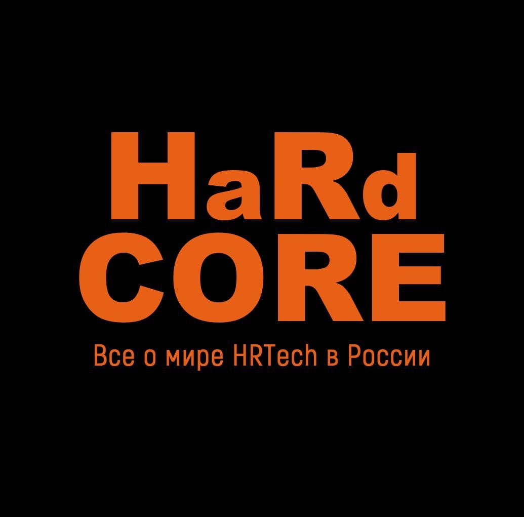 Канал хардкор. HR logo.